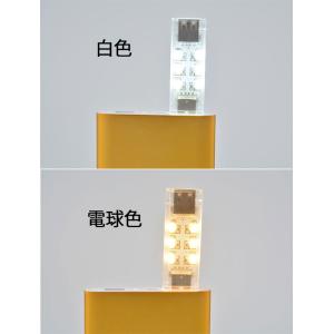 LEDランプ USB LEDライト12灯 重ね...の詳細画像4
