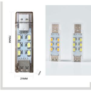 LEDランプ USB LEDライト12灯 重ね...の詳細画像5