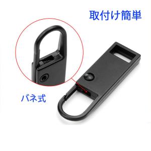 大きいサイズ ファスナー取っ手 合金 自動バネ...の詳細画像1