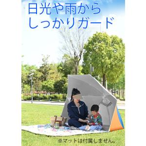 タープ タープテン 傘テント テント ビーチパ...の詳細画像1