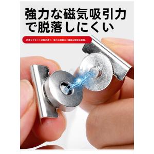 カバンマグネットボタン 後付け 簡単取り付け ...の詳細画像1