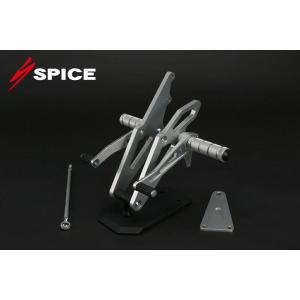 SPICE（スパイス）[0102BS1H401B] ステップ[SI]CB400SF (NC31)《〜...