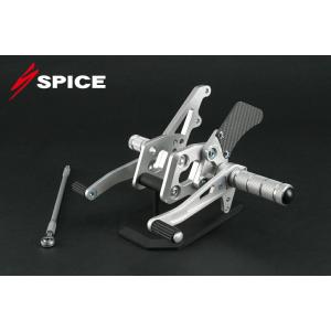SPICE（スパイス）[0102BS1S105B] ステップ[SI]GS1200SS《全年式》