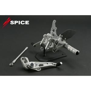 SPICE（スパイス）[0102BS1S112B] ステップ[SI]GSX―R1000《09〜10》