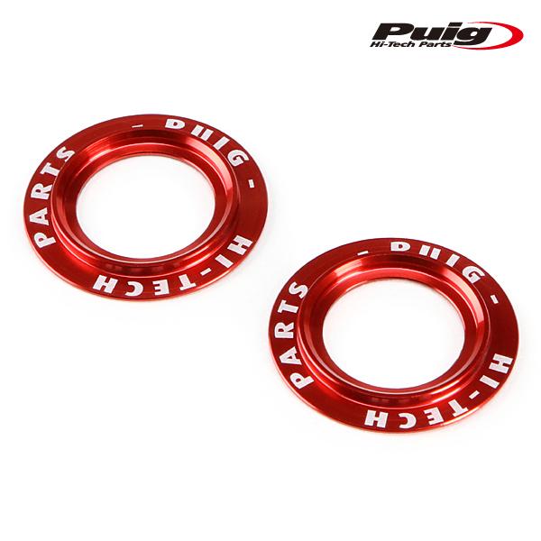 Puig 20025R PHB19 アクスルスライダー用 アルミリング [RED] プーチ スライダ...