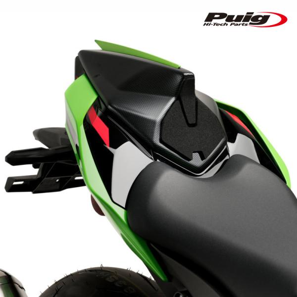 Puig 20704C REAR SEAT COWLS [CARBON LOOK] Kawasaki...
