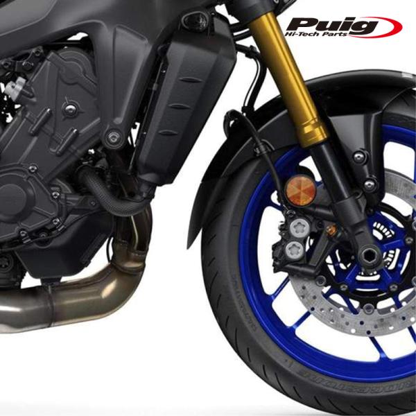 Puig 20811N EXTEND FENDER YAMAHA MT-09 (21-23) MT-...
