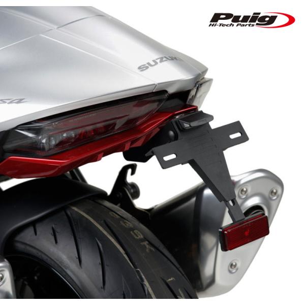 Puig 20879N LICENSE SUPPORTS SUZUK GSX-R1300 HAYAB...