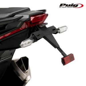 プーチ　X-ADV フェンダーレスキット Puig（プーチ） ライセンスサポート ブラック スチール X-ADV