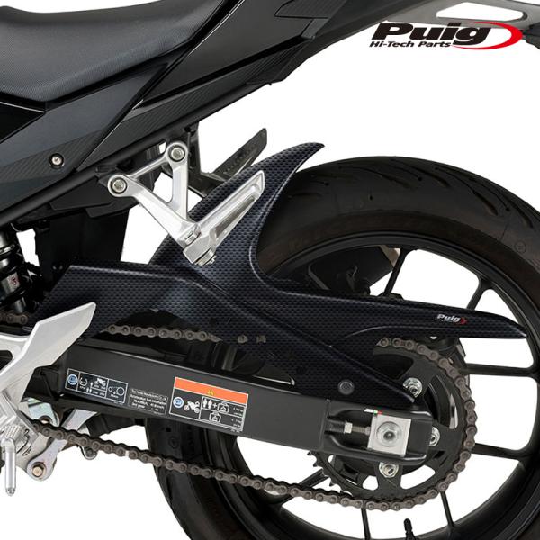 Puig 21146C REAR FENDER [CARBON PRINT] CB500F/ CB5...