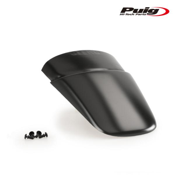 Puig 21156J EXTEND FENDER REAR HONDA MSX125 GROM (...