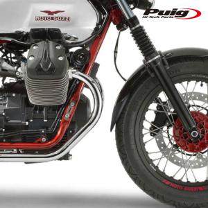 MOTO・GUZZI V7 アルミフェンダーBK前後 : SCSウェブストア - 通販