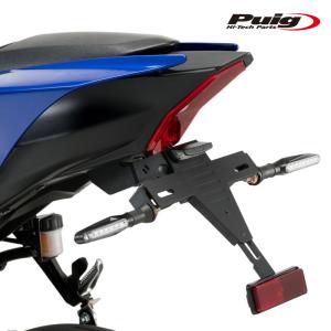 アクティブ ACTIVE フェンダーレスキット YZF-R7 '2022〜'2025