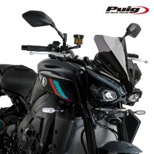 XSR900 22- 225mm ショート スクリーン POWERBRONZE : モトパーツ