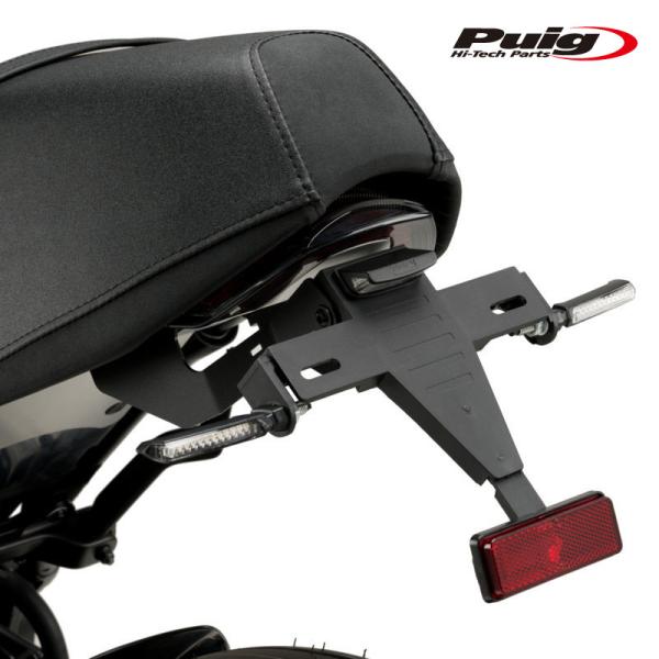 Puig 21457N LICENSE SUPPORTS YAMAHA XSR900 (22-25)...