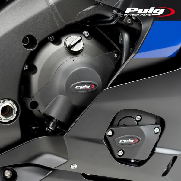 Puig 21521N ENGINE COVER TRACK FOR CHAMPIONSHIP [B...
