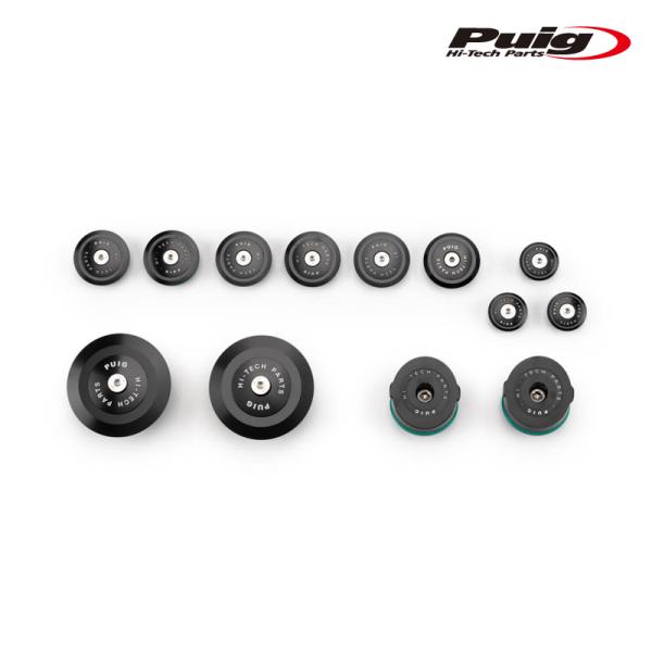 Puig 21536N ALUMINUM CHASSIS COVERS [BLACK] BMW R1...