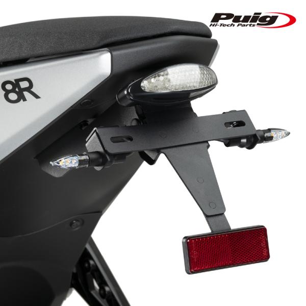 Puig 21620N LICENSE SUPPORTS SUZUKI GSX-8S (23-25)...