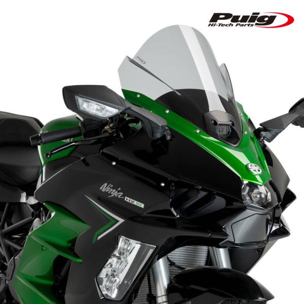 Puig 21714H Z-RACING SCREEN [SMOKE] Kawasaki Ninja...
