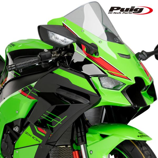 Puig 21782H DOWNFORCE SPOILERS [SMOKE] KAWASAKI ZX...