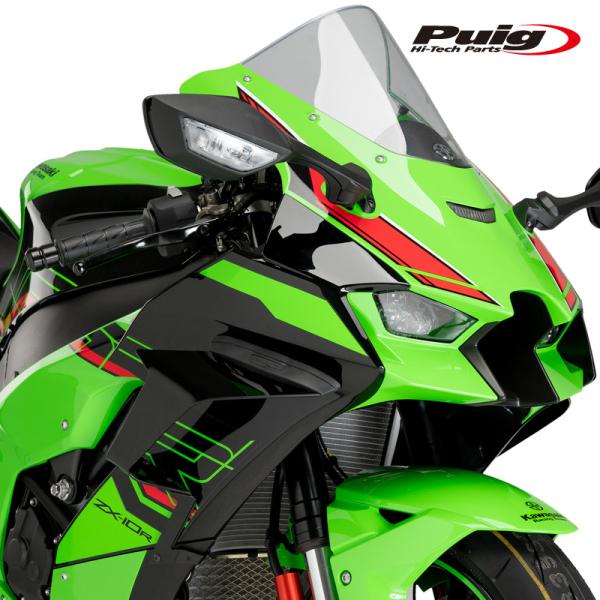 Puig 21782N SIDE SPOILER WINGLET [BLACK] Kawasaki ...