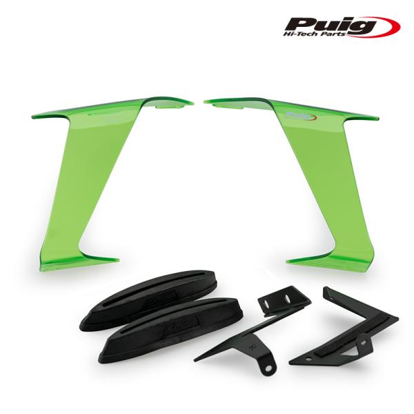 Puig 21782V DOWNFORCE SPOILERS [GREEN] KAWASAKI ZX...