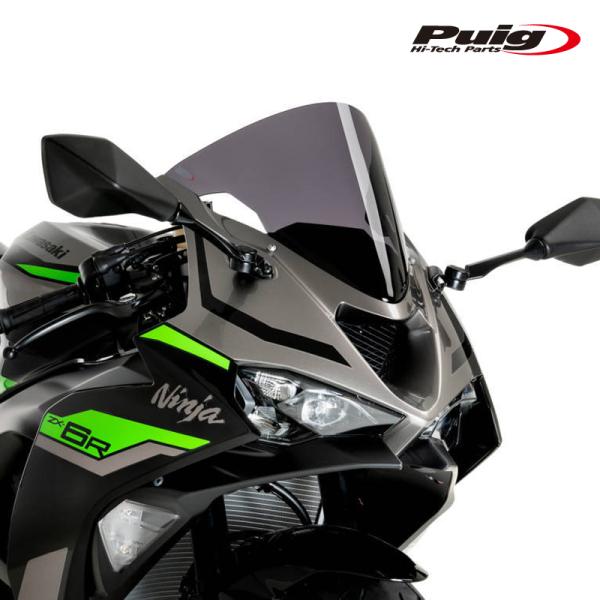 Puig 21832F R-RACER SCREEN [DARK SMOKE] KAWASAKI N...