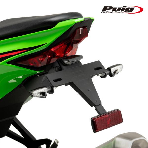 Puig 21836N LICENSE SUPPORTS Kawasaki ZX-4R NINJA ...
