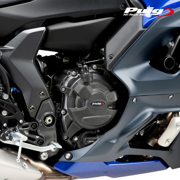 Puig 21929N ENGINE COVER TRACK FOR CHAMPIONSHIP [B...