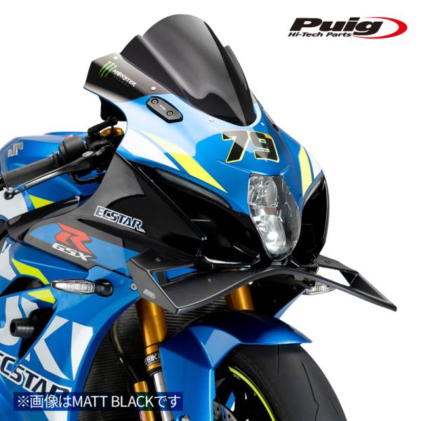 Puig 22075N FRONTAL SPOILER GP [BLACK] SUZUKI GSX-...