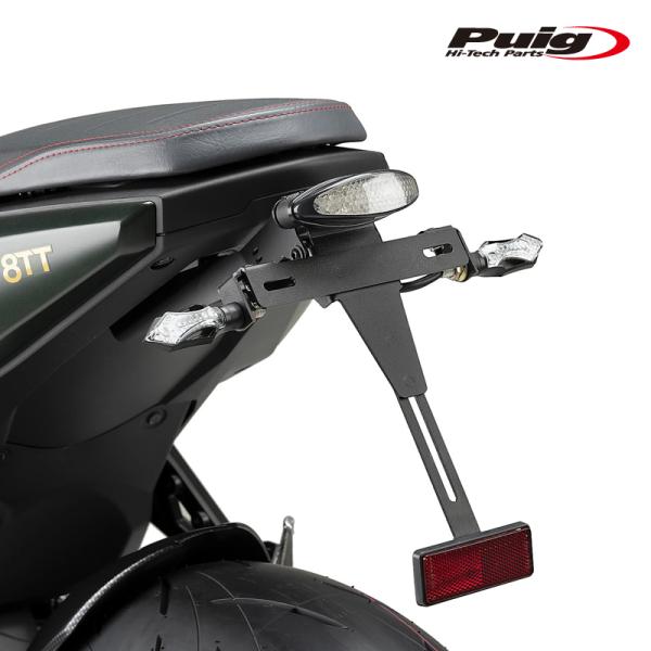 Puig 22685N LICENSE SUPPORT [BLACK] SUZUKI GSX-8TT...