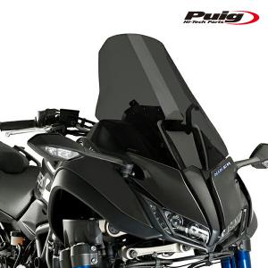 Puig（プーチ） Puig 7004H RACING-SCREEN [SMOKE] KTM RC390 (14-21