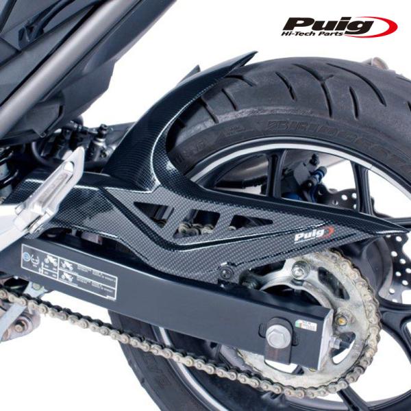 Puig 6038C REAR-FENDER [CARBON LOOK] HONDA NC700X ...