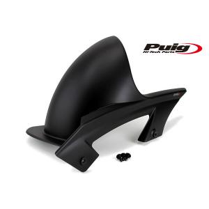 Puig（プーチ） リアフェンダー カラー：カーボンプリント ZX-14R