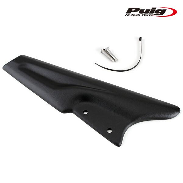 Puig 6804J SIDE COVER [MATT BLACK] YAMAHA XT1200Z ...