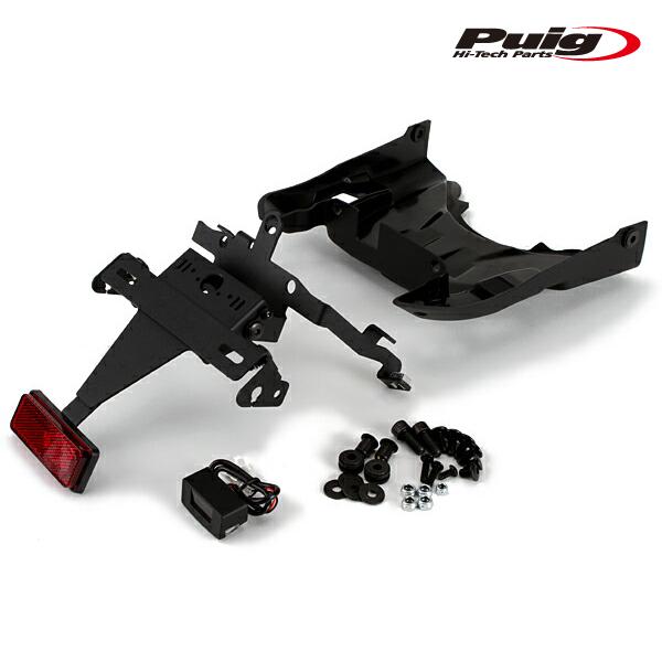 Puig 8541N LICENSE SUPPORTS BMW R1200R (15-18) R12...