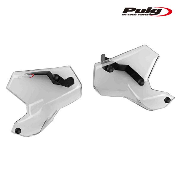 Puig 9397H HANDLEBAR DEFLECTOR [SMOKE] BMW R1200GS...