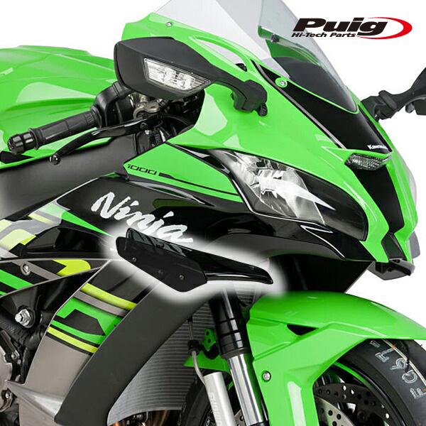 Puig 9882N SIDE SPOILER WINGLET [BLACK] Kawasaki Z...