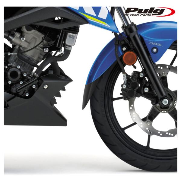Puig 9930N FRONT EXTENDA-FENDA SUZUKI GSX-R125 (17...