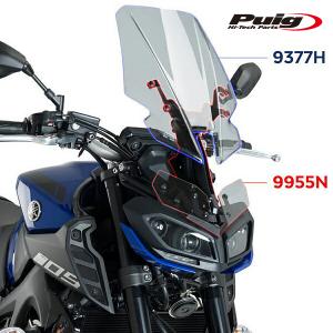 Puig（プーチ） Puig 9955N Manual Elevation Mechanism YAMAHA MT-09