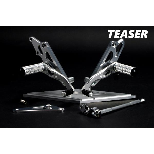 TEASER [A2J4S] ティーザー ステップ SILVER XJR400/S/R/R2 (-0...
