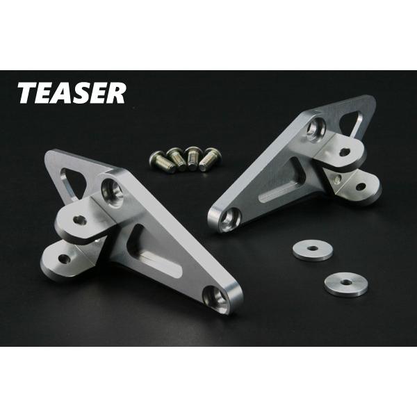 TEASER（ティーザー）[C2A1S]タンデムキット【SI】XJR1300《全年式》XJR1200...