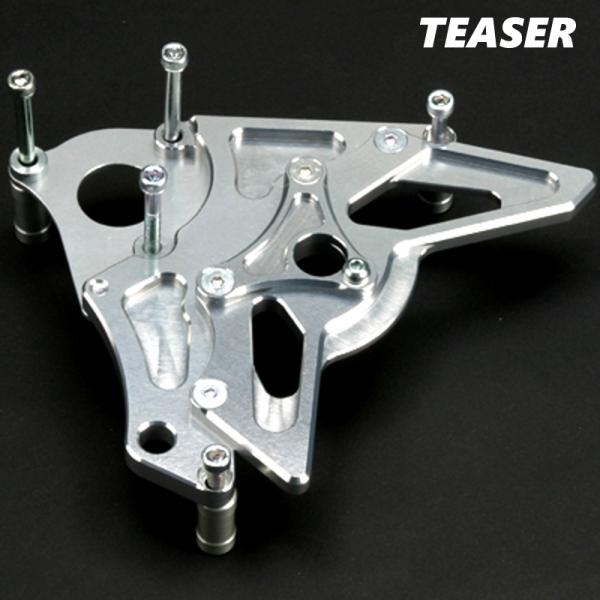 TEASER [D2A2S] ティーザー スプロケットカバー[SI/T2] XJR1300/キャブ/...