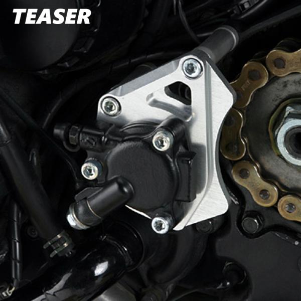 TEASER（ティーザー）[D4C3S]クラッチレリーズプレート【SI】ZZR1100　GPZ110...