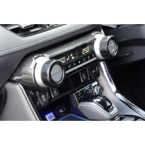 x-Fang DM403LMB-2 Air Conditioner Adjuster Ring SE...