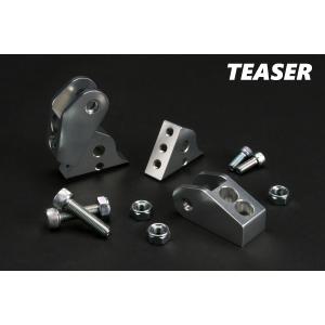 TEASER（ティ―ザ―）[H4J1S]リアショックレイダウンキット【SI】ZRX400