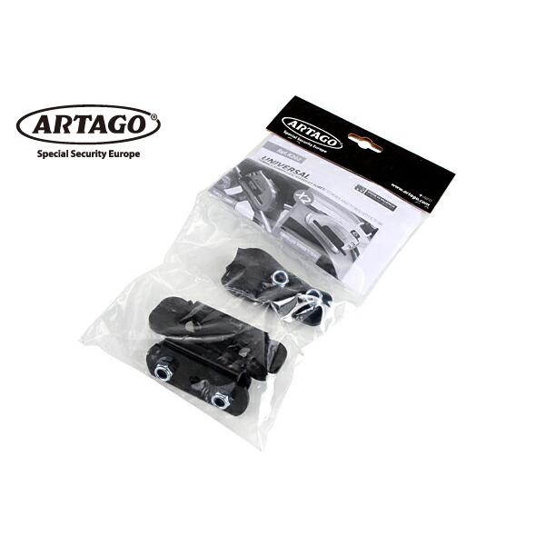 ARTAGO アルタゴ k202 ディスクロック アラーム ステーキット