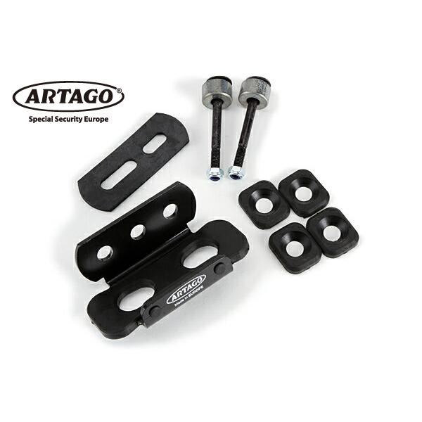 ロック 盗難防止 バイク 自転車 ARTAGO アルタゴ K205CBF #32ディスクロック アラ...