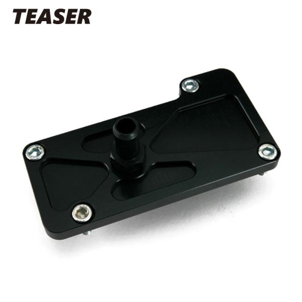 TEASER（ティーザー）[P4B1K]ブリザーカバー【BK/T1】ZZR1100　GPZ1100水...