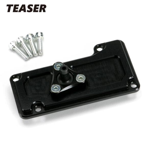 TEASER（ティ―ザ―）[P4B2K]ブリザ−カバー内圧コントロールバルブ付【BK／T2】ZZR1...